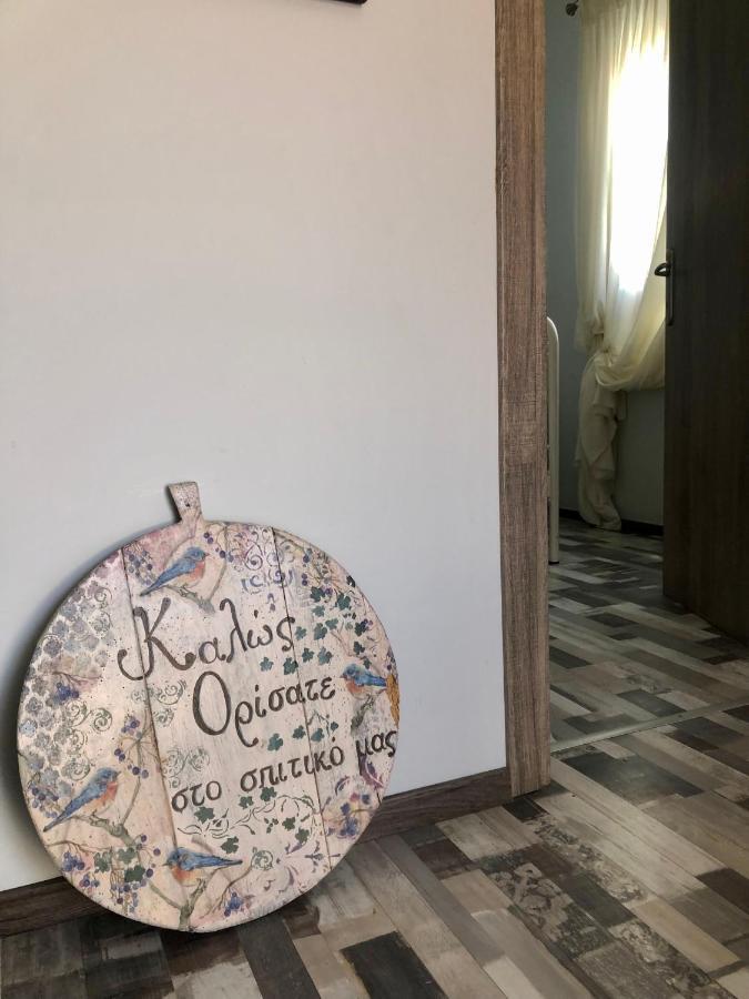 Anastasia'S House Kallirákhi 外观 照片